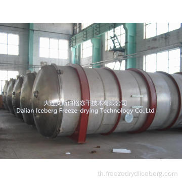 Lyophilization Bulk Freeze Dryer